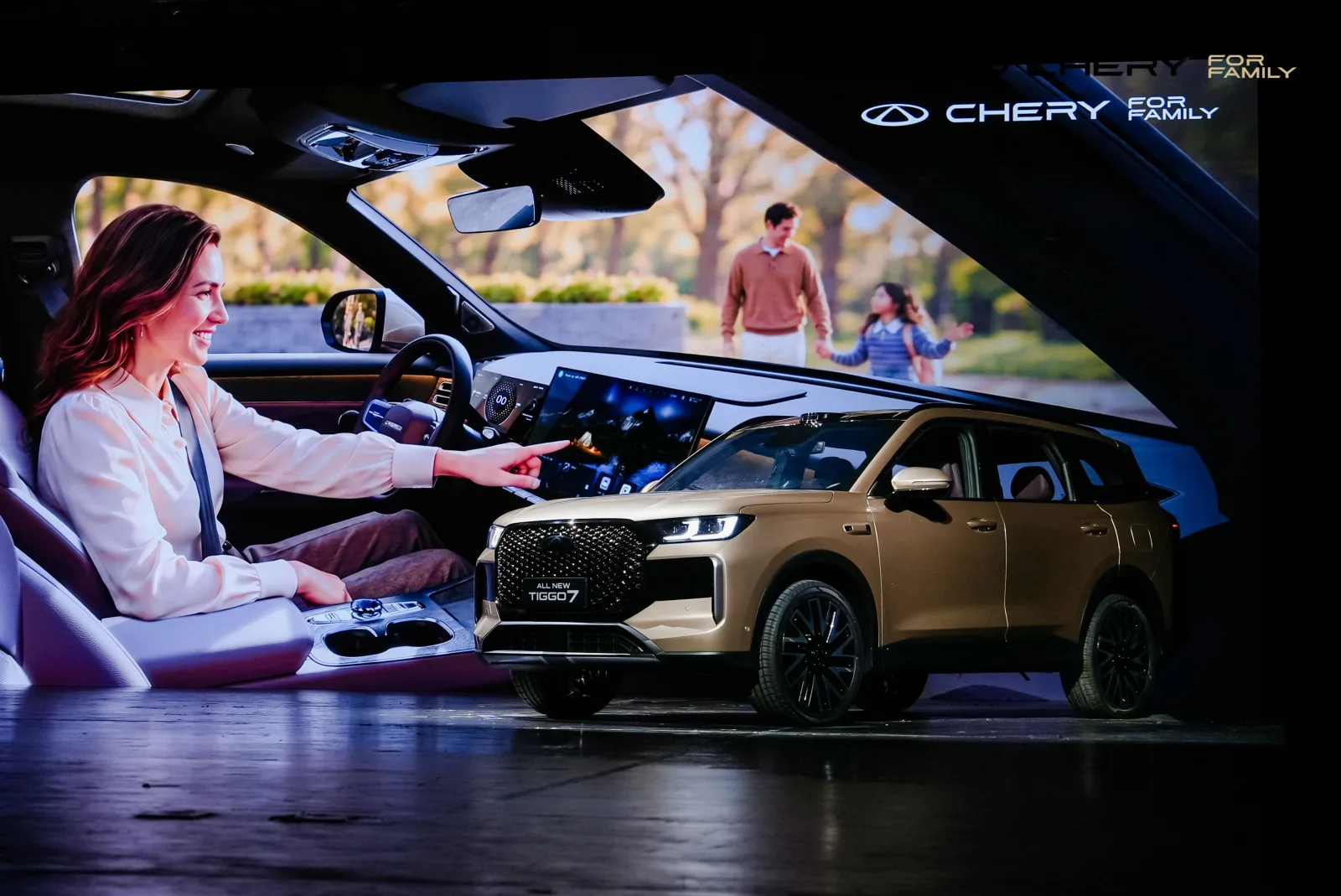 Yeni TIGGO 7 ve TIGGO X7’nin dünya prömiyeri gerçekleştirildi!